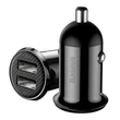 Obraz 2/6 - Baseus Grain Pro Duálny USB Autonabíjačka 4.8A (Čierna)