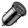 Obraz 3/6 - Baseus Grain Pro Duálny USB Autonabíjačka 4.8A (Čierna)