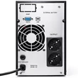 Obraz 4/6 - Qoltec UPS núdzové napájanie s čistou sínusovou vlnou | 1kVA | 800W | AVR | LCD