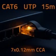 Obraz 3/6 - Qoltec UTP Patchcord kábel | CAT6 | 2 x RJ-45 | Vysoká rýchlosť 1Gb/s | Pozlátené kontakty | 15m | Čierna