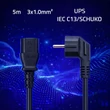 Kép 2/7 - Qoltec Tápkábel | SCHUKO CEE 7/7 szögletes dugó | IEC C13 | 3x1,00mm² | Tiszta réz Cu | 5m