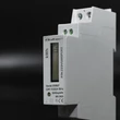 Obraz 4/11 - Jednofázový elektronický merač energie Qoltec | DIN lišta | 230 V | LCD | 1P | Tenký