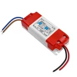 Obraz 7/10 - Napájací zdroj Qoltec pre LED diódy IP20 | 12W | 12V | 1A