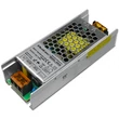 Obraz 1/8 - Qoltec LED ovládač IP20 60W | 12V | 5A | Tenké puzdro