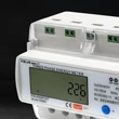 Obraz 7/9 - Trojfázový elektronický merač Qoltec | Merač spotreby energie na DIN lištu | 400 V | LCD | Wi-Fi