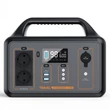 Picture 1/5 -Volt Polska TRAVEL POWERBOX 1200 portable power station (600W, 560Wh, 26Ah/21.6V)