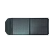 Imagine 1/4 - Volt Polska Panou fotovoltaic pliabil (2 părți) 50W 18V MONO ETFE + USB 5V/3A + USB-C 3A
