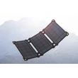 Kép 3/5 - Allpowers napelem AP-ES-004-BLA 21W