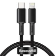 Obraz 1/5 - Baseus opletený kábel USB-C na Lightning PD 20W 1m (čierny)