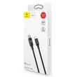 Obraz 2/3 - Baseus Yiven series Type-C USB C - Lightning dátový a nabíjací kábel 18W 2m Black (CATLYW-B01)
