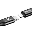 Obraz 3/3 - Baseus Yiven series Type-C USB C - Lightning dátový a nabíjací kábel 18W 2m Black (CATLYW-B01)