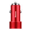 Obraz 4/6 - Baseus Malá skrutka 3,4A Univerzálna inteligentná nabíjačka do auta, 2x USB, červená (CAXLD-C09)
