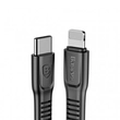 Kép 1/3 - Baseus Lightning to Type-C USB C Tough series Rugalmas iPhone Adat- és töltőkábel 1m Fekete (CAZYSC-A01)