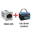 Kép 1/6 - Qltec Szünetmentes tápegység keringető szivattyúkhoz 720W + 30Ah LiFePo4 akkumulátor csomag