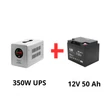 Kép 1/4 - Qltec Szünetmentes tápegység keringető szivattyúkhoz 350W + 50Ah akkumulátor csomag
