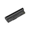 Picture 2/5 -Green Cell Battery for Asus Eee PC 700 701 900 2G 4G 8G 12G 20G / 7,4V 6600mAh