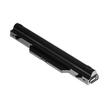Picture 2/5 -Green Cell Battery for HP Probook 4510 4510s 4515s 4710s 4720s / 14,4V 6600mAh