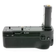 Kép 2/8 - PATONA Premium Akkumulátorfogantyú Nikon Z6III-hoz 2 EN-EL15c akkumulátorral USB-C bemenettel, IR távirányítóval együtt