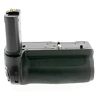 Kép 3/8 - PATONA Premium Akkumulátorfogantyú Nikon Z6III-hoz 2 EN-EL15c akkumulátorral USB-C bemenettel, IR távirányítóval együtt