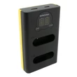 Obraz 2/4 - PATONA duálna LCD USB nabíjačka pre Nikon EN-EL23 Coolpix P600