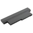 IBM LENOVO THINKPAD X40, X41, 4400 mAh akkumulátor / akku - Patona 