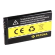 Kép 3/5 - Nokia BL-5J 5228 5233 5800 Navigation 5800 XpressMusic 1500mAh Li-Ionakkumulátor / akku - Patona