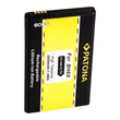 Kép 4/5 - Motorola BH6X SNN5893A ATRIX 4G (MB860) Droid X MB810 2000mAh Li-Ionakkumulátor / akku - Patona