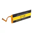 Kép 2/4 - Huawei Ascend P8 Lite HB3742 2200mAh Li-Polymer akkumulátor / akku - Patona