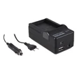 Kép 1/3 - Olympus PS-BLS1 PS-BLS5 EVOLT E-400 E-410  4in1 akkumulátor / akku töltő - Patona