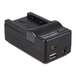 Kép 3/3 - SAMSUNG BP210E SMX-F40 SMX-F40RP SMX-F44  4in1 akkumulátor / akku töltő - Patona