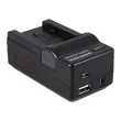 Kép 3/3 - Panasonic VBK180 VBK360 HDC-DX3 HDC-HS60  4in1 akkumulátor / akku töltő - Patona