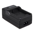 Kép 2/3 - Panasonic DMW-BCK7 DMC-S1 S3 S1GT FX78 FP7GK  4in1 akkumulátor / akku töltő - Patona