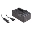 Kép 1/3 - Casio Exilim EX-Z150 Z155 Z250 NP70 NP-70  4in1 akkumulátor / akku töltő - Patona