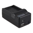 Kép 3/3 - Olympus BLN-1 BLN1 OMD EM5 OM-D E-M5  4in1 akkumulátor / akku töltő - Patona