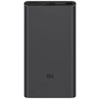 Kép 1/3 - Xiaomi Mi Power Bank 3 10000 mAh 18W gyors töltés - Fekete