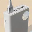 Baseus Bright Moon Power Bank QC 3.0 20000mAh Fehér (PPALL-MY02)