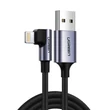 Kép 1/6 - Ugreen USB - Lightning iPhone iPad MFI derékszögű adat és töltőkábel 1m 2,4A - Fekete (60521)