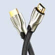 Obraz 6/6 - UgreenXXX HDMI odolný textilný kábel 19 pin 1.4v 4K 60Hz 3D 30AWG 5m - zlatý (11193)