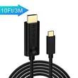 Kép 3/3 - Choetech XCH-0030 USB C to HDMI átalakító kábel 3M