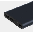 Picture 1/3 -Xiaomi Mi Power Bank 2S 10000 mAh black