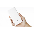 Xiaomi Mi Power Bank 2C 20000mAh White (XMMPWRBNK2C)