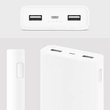 Kép 4/4 - Xiaomi Mi Power Bank 2C 20000mAh Fehér (XMMPWRBNK2C)