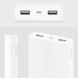 Xiaomi Mi Power Bank 2C 20000mAh Fehér (XMMPWRBNK2C)