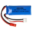 Obraz 7/7 - Modelársky nástroj VHWB, RC batéria - 450 mAh 7,4 V Li-polymér, JST-SYP-2P