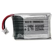 Obraz 4/4 - Modelársky nástroj VHWB, RC batéria - 220 mAh 3,7 V Li-polymér, pH 1,25 2P