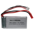 Obraz 4/4 - Modelársky nástroj VHWB, RC batéria - 1500 mAh 7,4 V Li-polymér, BEC