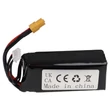 Obraz 3/4 - Modelársky nástroj VHWB, RC batéria - 2000 mAh 14,8 V Li-polymér, XT60