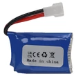 Obraz 3/4 - Modelársky nástroj VHWB, RC batéria - 200 mAh 3,7 V Li-polymér, XH 2,54 2P