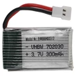 Obraz 4/4 - Modelársky nástroj VHWB, RC batéria - 300 mAh 3,7 V Li-polymér, XH 2,54 2P