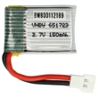 Kép 7/7 - VHWB Modellkészítő eszköz, RC akkumulátor JJRC H20, H20H / Syma S8-hoz – 150 mAh 3,7 V Li-polimer, 2 tűs Walkera